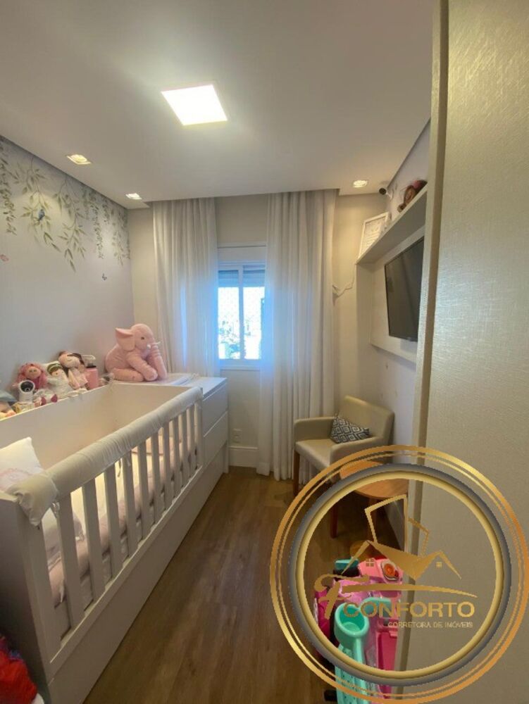 Apartamento, 2 quartos, 85 m² - Foto 13