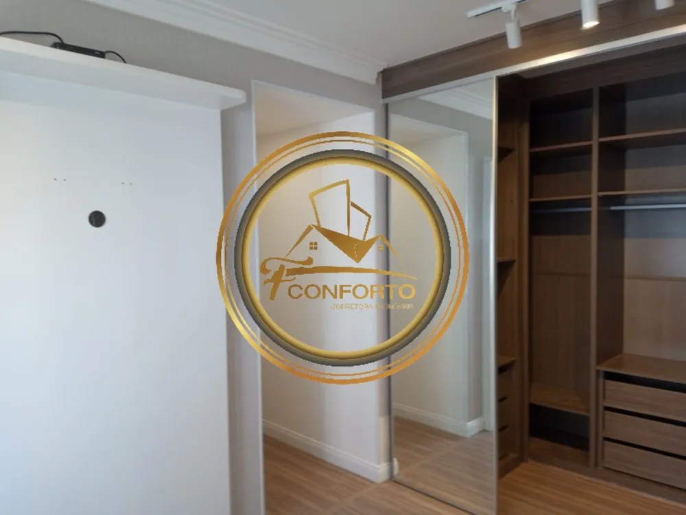 Apartamento, 2 quartos, 115 m² - Foto 1