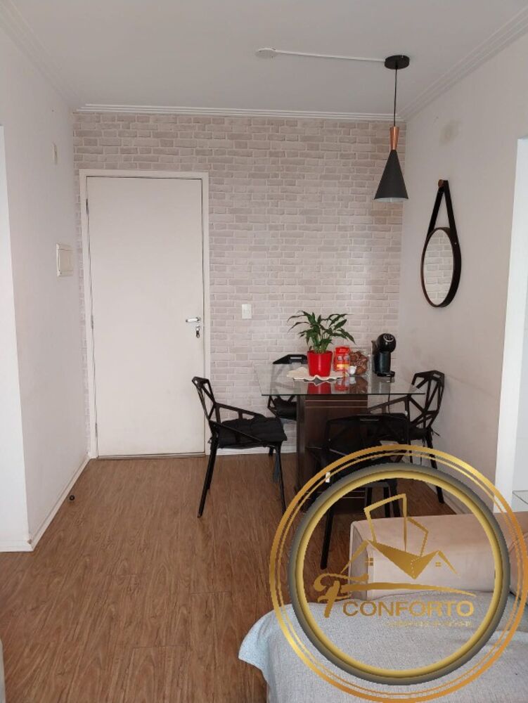 Apartamento, 2 quartos, 54 m² - Foto 3