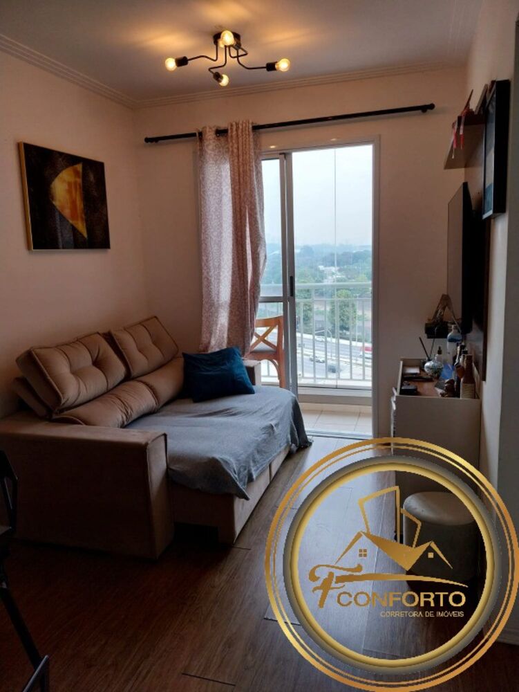 Apartamento, 2 quartos, 54 m² - Foto 4