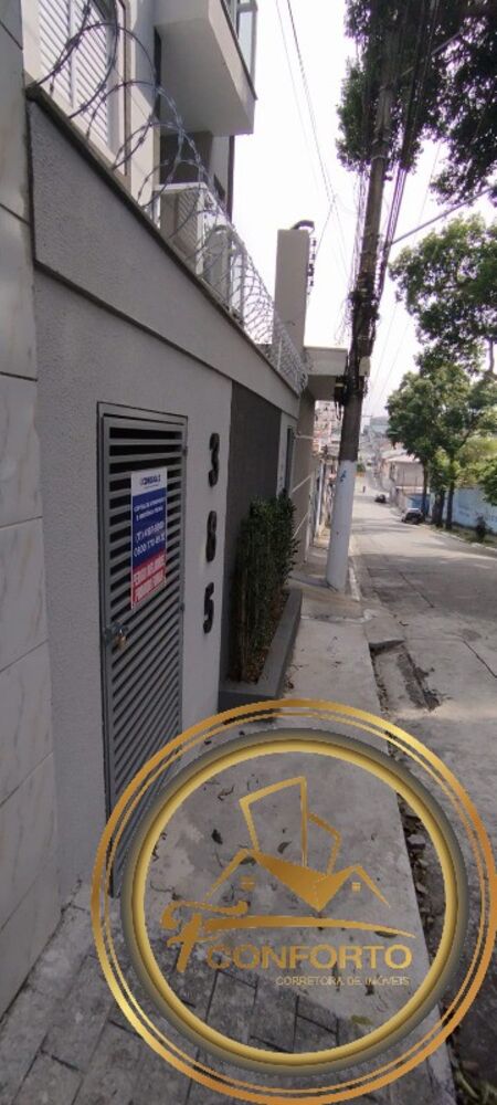 Apartamento, 1 quarto, 32 m² - Foto 4