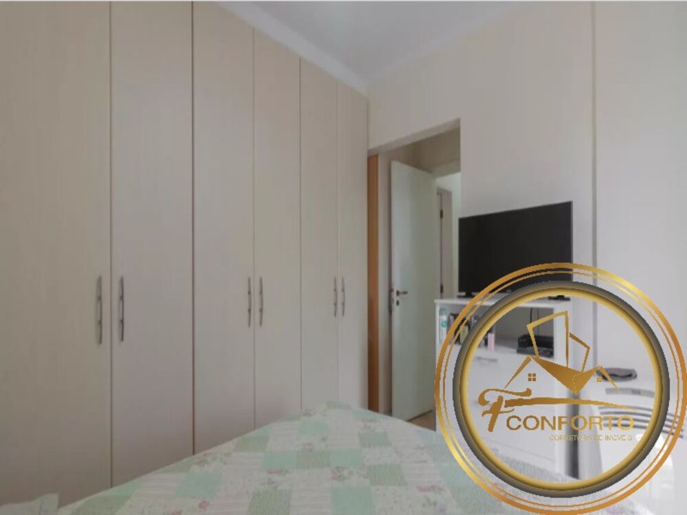 Apartamento, 3 quartos, 114 m² - Foto 14
