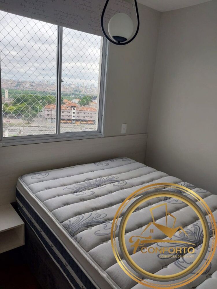 Apartamento, 2 quartos, 44 m² - Foto 7