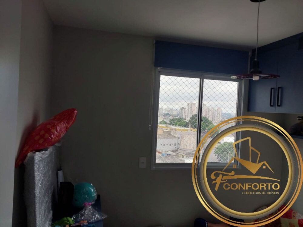 Apartamento, 2 quartos, 44 m² - Foto 12