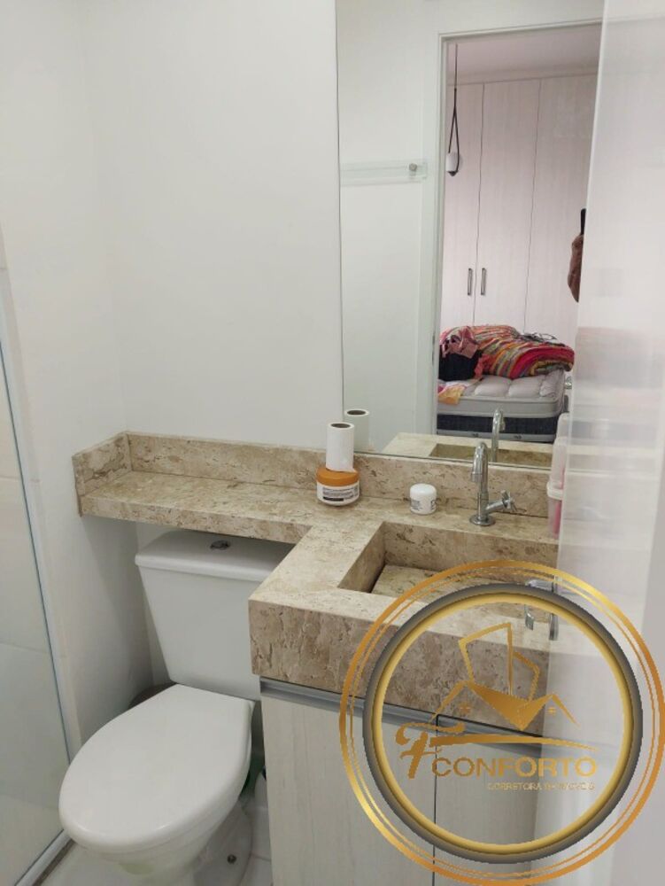 Apartamento, 2 quartos, 44 m² - Foto 11