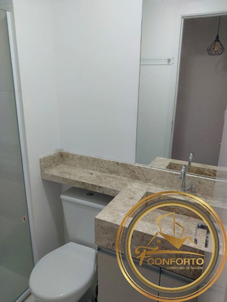 Apartamento, 2 quartos, 44 m² - Foto 14