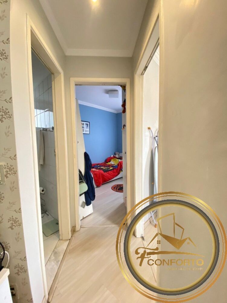 Apartamento, 2 quartos, 50 m² - Foto 1