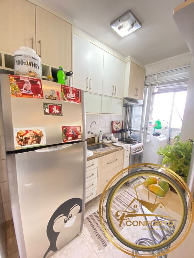 Apartamento, 2 quartos, 50 m² - Foto 3