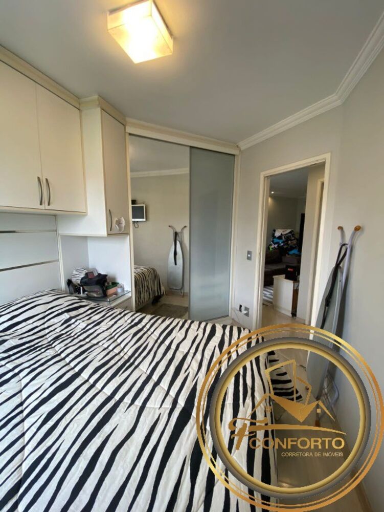 Apartamento, 2 quartos, 50 m² - Foto 2