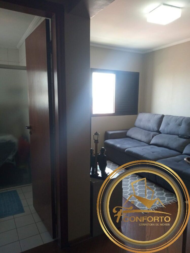 Apartamento, 3 quartos, 133 m² - Foto 10