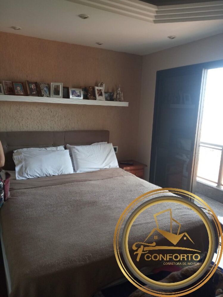 Apartamento, 3 quartos, 133 m² - Foto 14