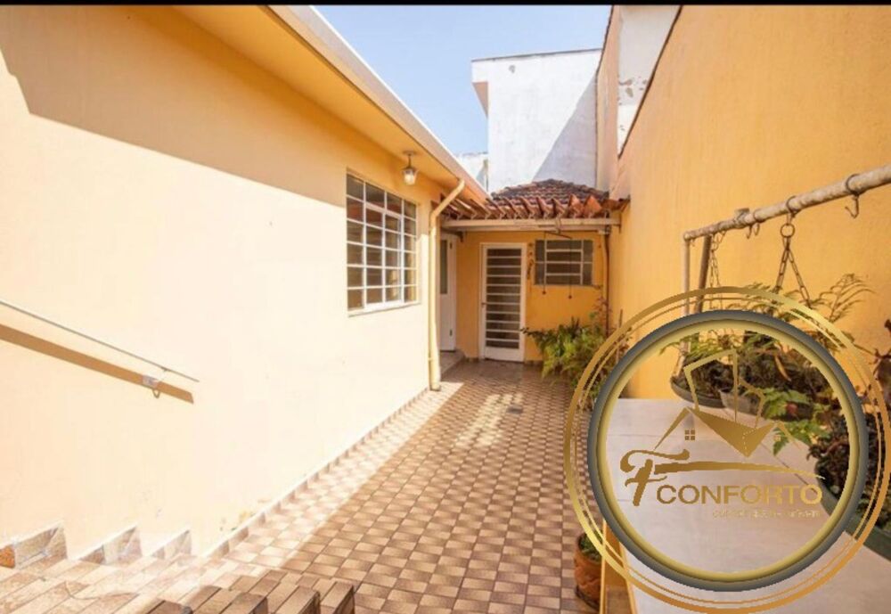 Sobrado, 2 quartos, 147 m² - Foto 14