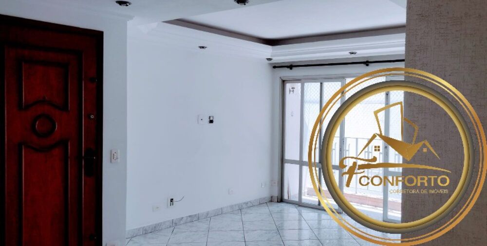Apartamento, 3 quartos, 95 m² - Foto 1