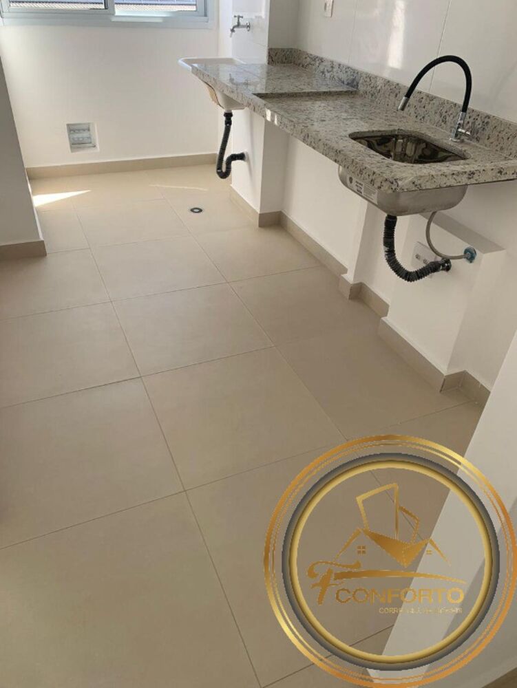 Apartamento, 2 quartos, 56 m² - Foto 16