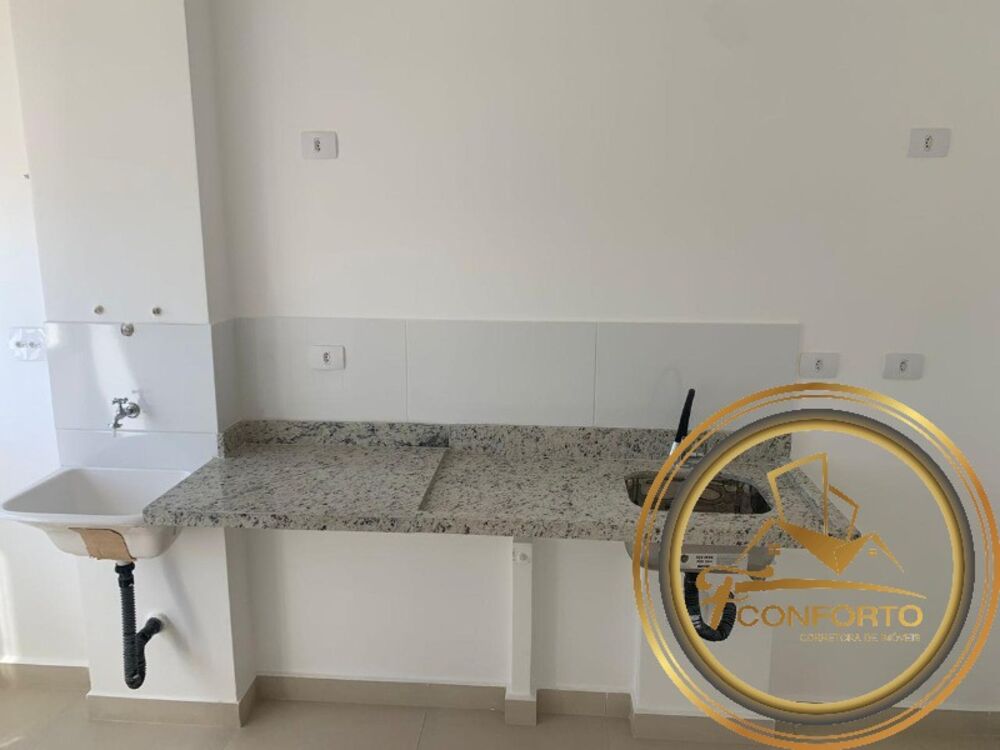 Apartamento, 2 quartos, 56 m² - Foto 15