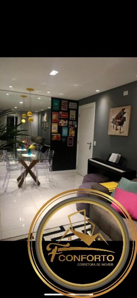 Apartamento, 2 quartos, 68 m² - Foto 3
