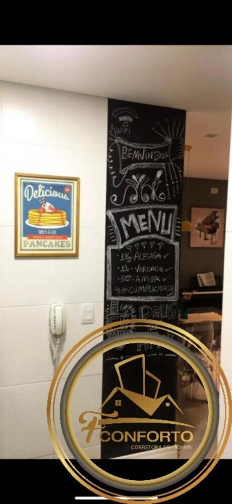 Apartamento, 2 quartos, 68 m² - Foto 20