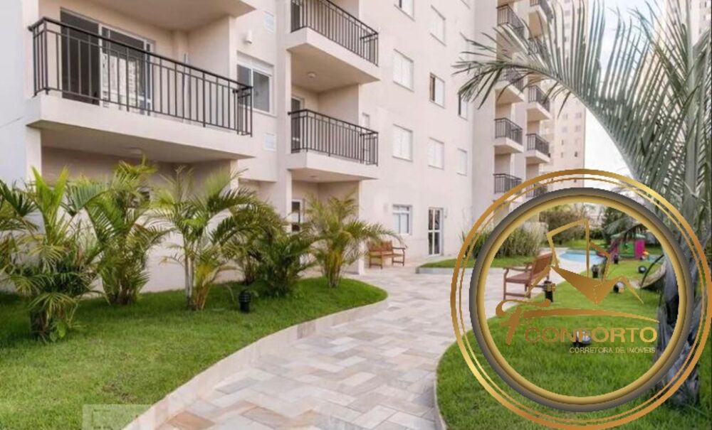 Apartamento, 2 quartos, 68 m² - Foto 17