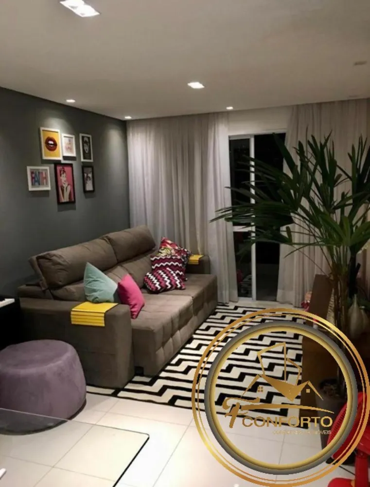 Apartamento, 2 quartos, 68 m² - Foto 1