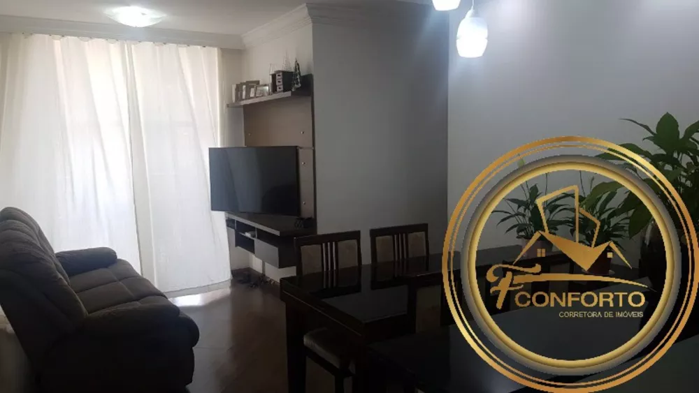 Apartamento à venda com 3 quartos, 63m² - Foto 1