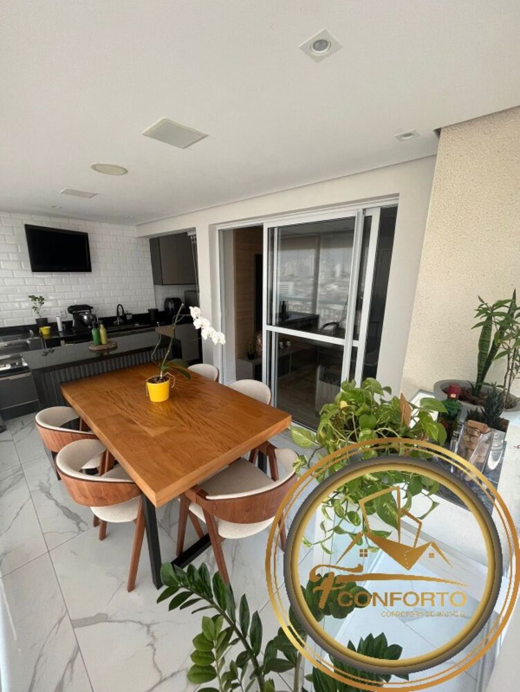 Apartamento, 2 quartos, 74 m² - Foto 2