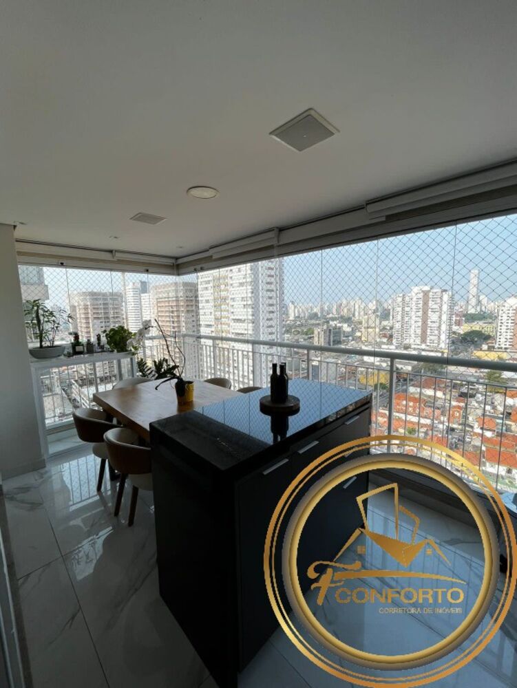 Apartamento, 2 quartos, 74 m² - Foto 1