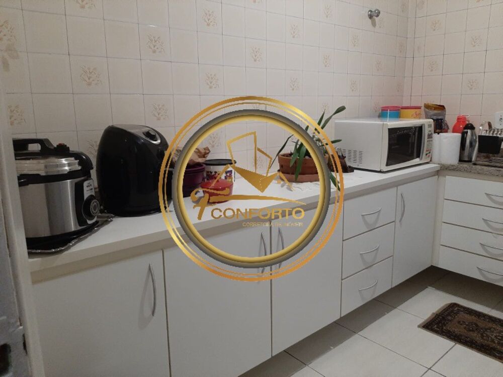 Apartamento, 2 quartos, 88 m² - Foto 1