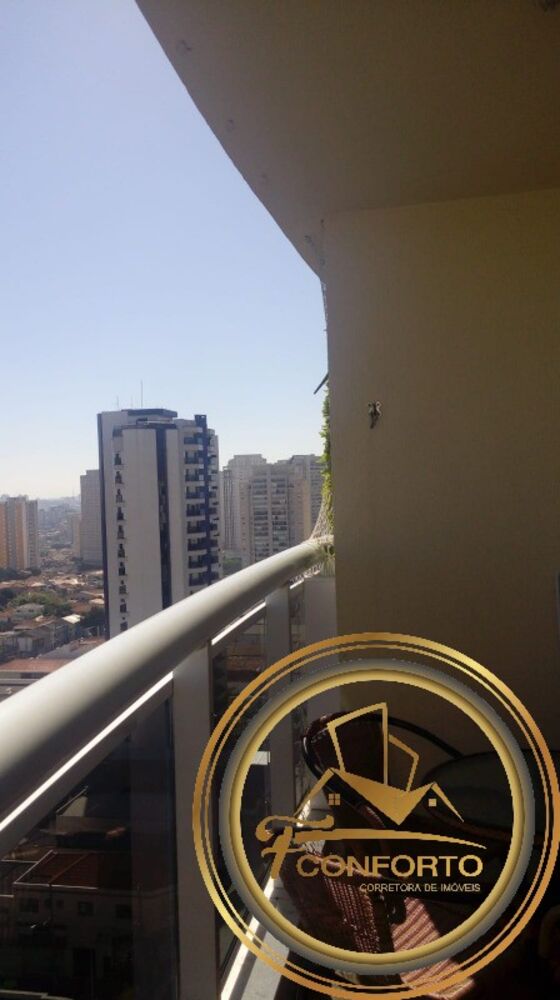 Apartamento, 3 quartos, 82 m² - Foto 17