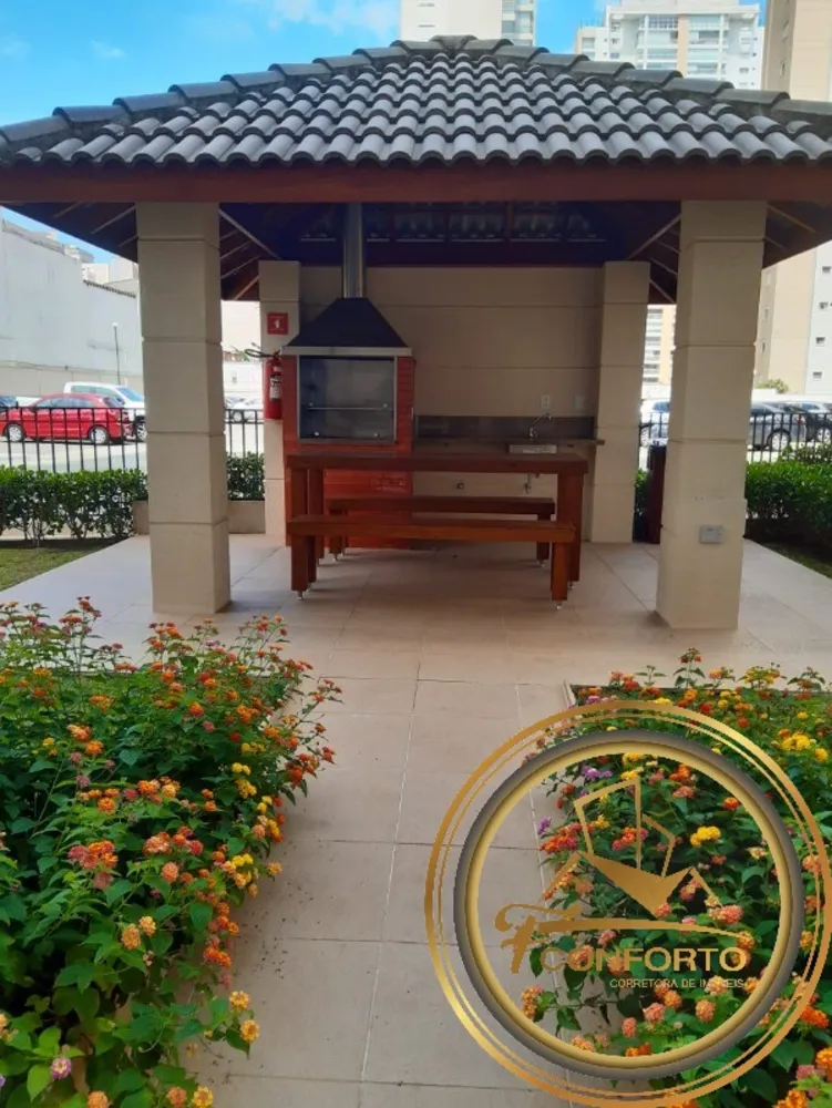 Apartamento, 3 quartos, 82 m² - Foto 1