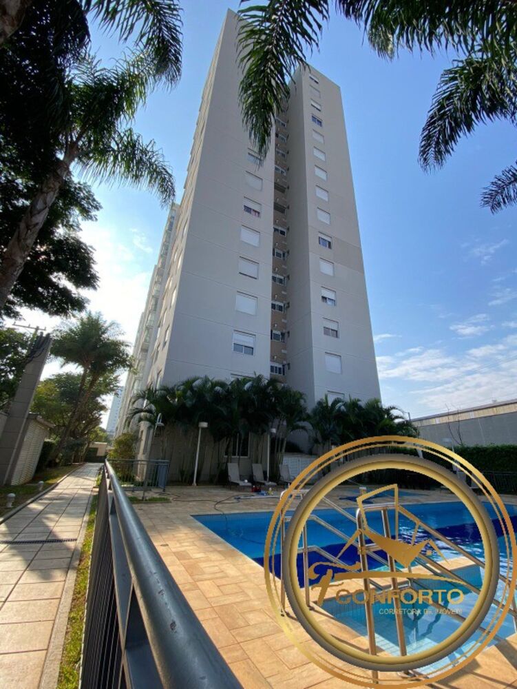 Apartamento, 3 quartos, 60 m² - Foto 19
