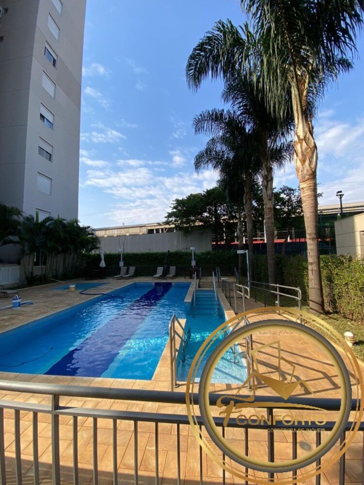 Apartamento, 3 quartos, 60 m² - Foto 23