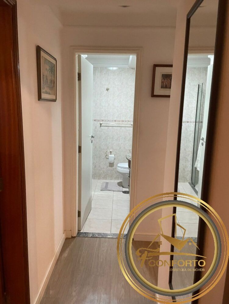 Apartamento, 2 quartos, 72 m² - Foto 7