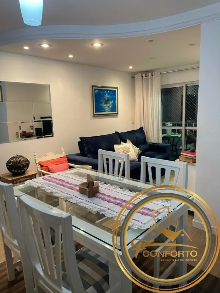 Apartamento, 2 quartos, 72 m² - Foto 1