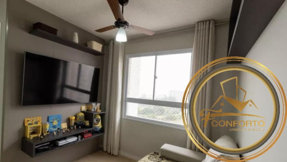 Apartamento, 2 quartos, 46 m² - Foto 12