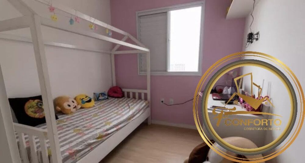 Apartamento, 2 quartos, 46 m² - Foto 4
