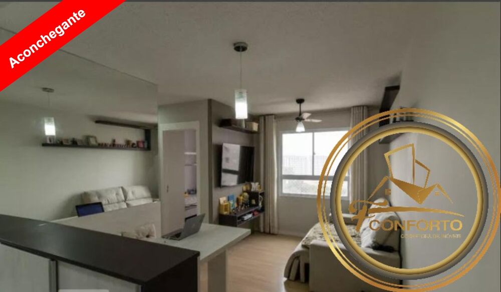 Apartamento, 2 quartos, 46 m² - Foto 2