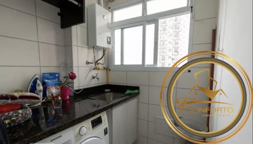 Apartamento, 2 quartos, 46 m² - Foto 8