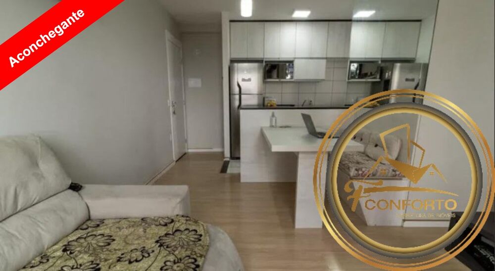 Apartamento, 2 quartos, 46 m² - Foto 9