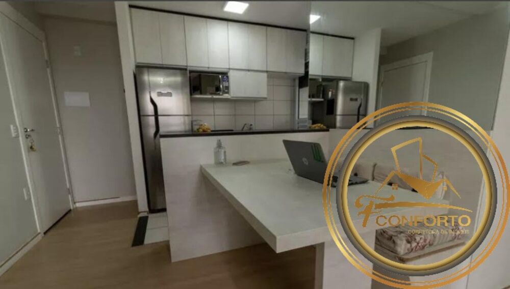 Apartamento, 2 quartos, 46 m² - Foto 1