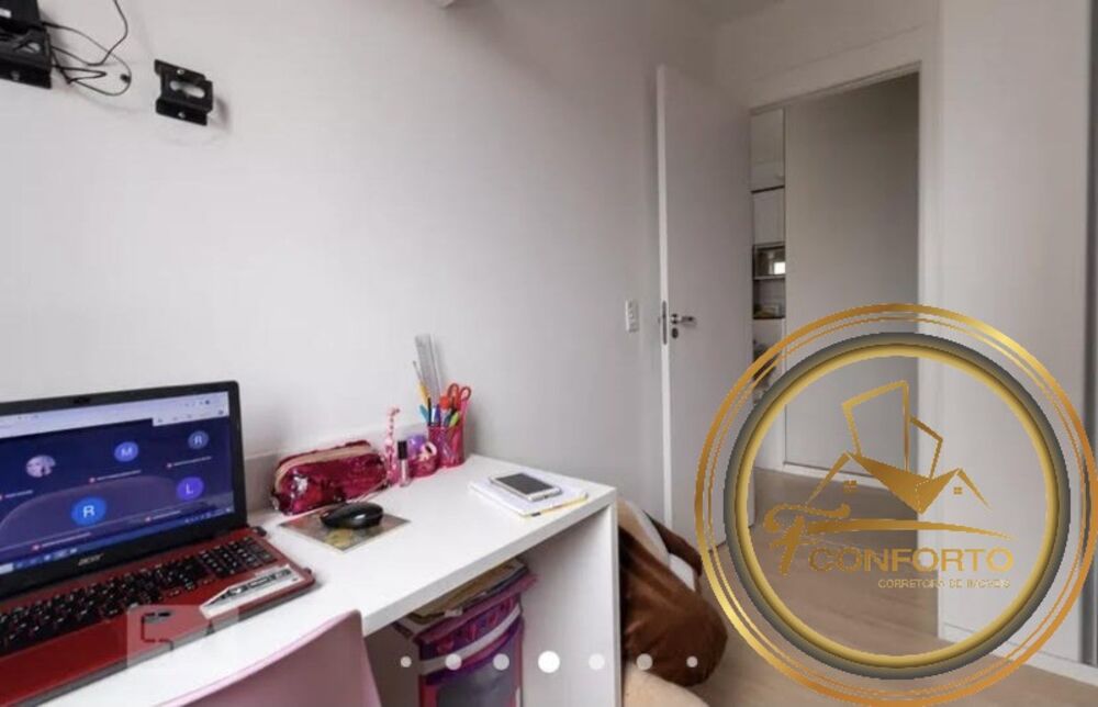 Apartamento, 2 quartos, 46 m² - Foto 14