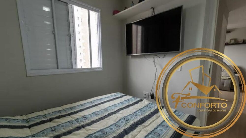 Apartamento, 2 quartos, 46 m² - Foto 7