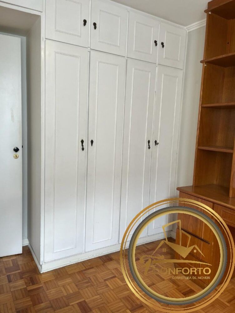 Apartamento, 3 quartos, 82 m² - Foto 15