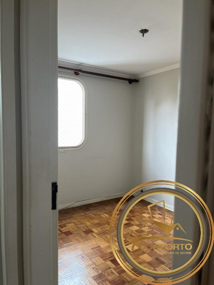 Apartamento, 3 quartos, 82 m² - Foto 2