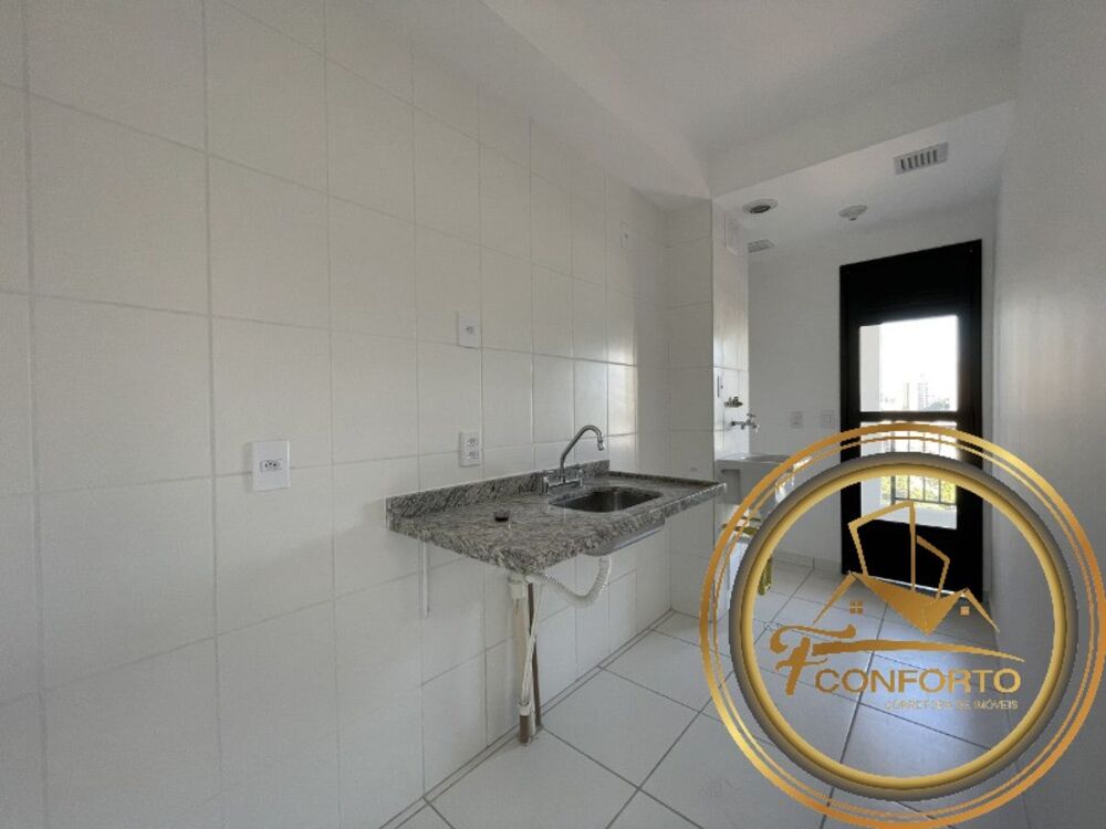 Apartamento, 2 quartos, 44 m² - Foto 2