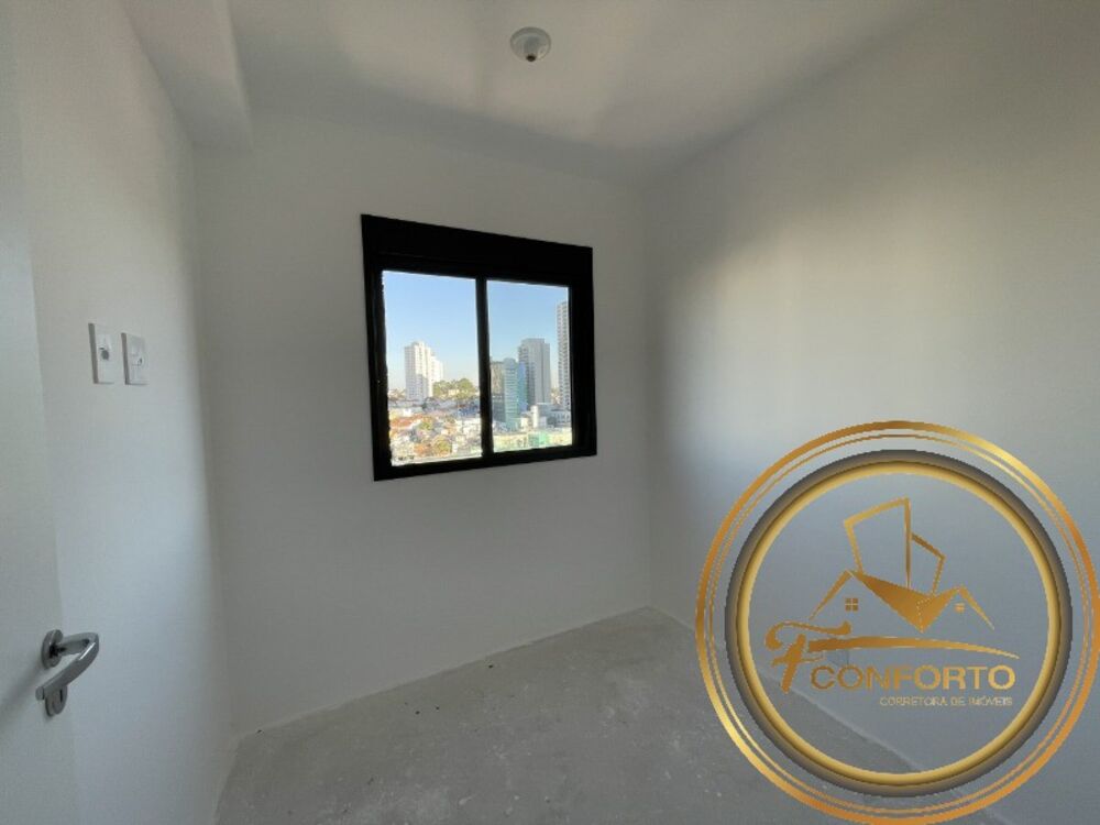 Apartamento, 2 quartos, 44 m² - Foto 1