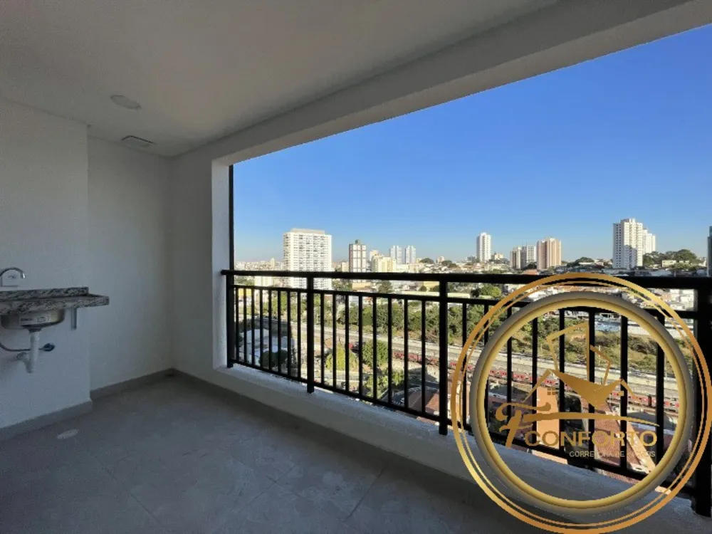 Apartamento, 2 quartos, 44 m² - Foto 1