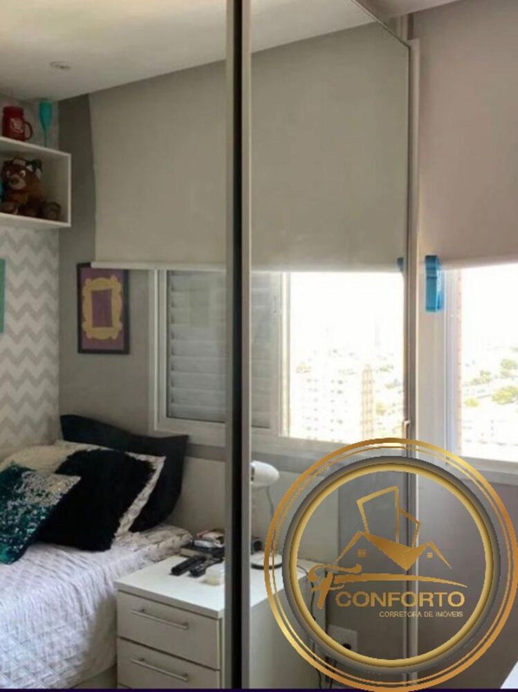 Apartamento, 3 quartos, 89 m² - Foto 15