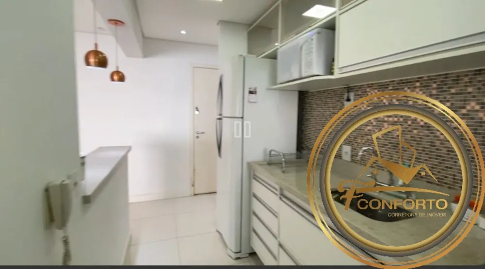 Apartamento, 2 quartos, 87 m² - Foto 1