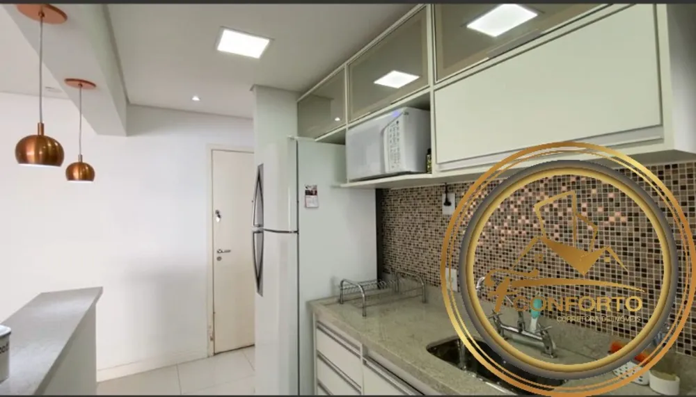 Apartamento, 2 quartos, 87 m² - Foto 3