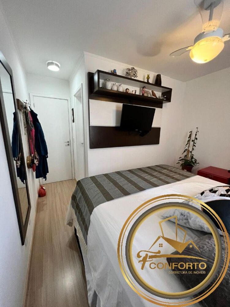 Apartamento, 3 quartos, 94 m² - Foto 5